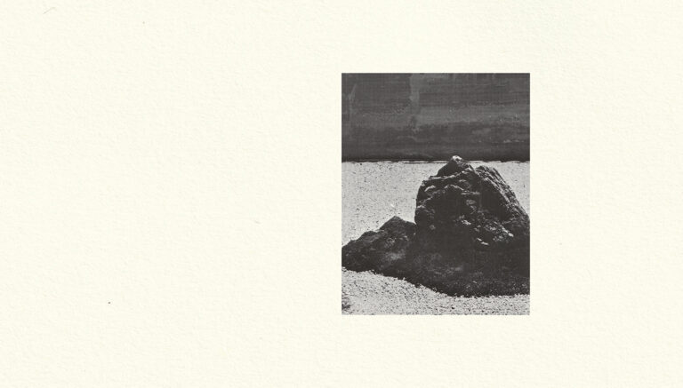 Feiyi Wen, Wood Water Rock (background)
